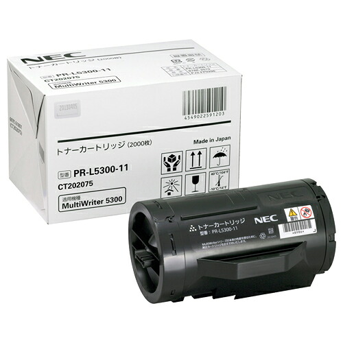 トナーカートリッジ 1個 PR-L5300-11 NEC#