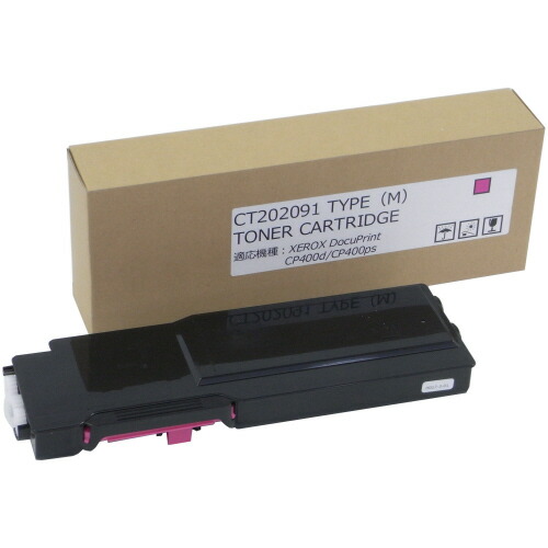 トナーカートリッジ CT202091 汎用品 マゼンタ 1個 CT202091ハンヨウヒン ノーブランド#
