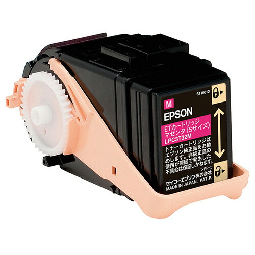 ETカートリッジ マゼンタ Sサイズ 1個 LPC3T32M エプソン#