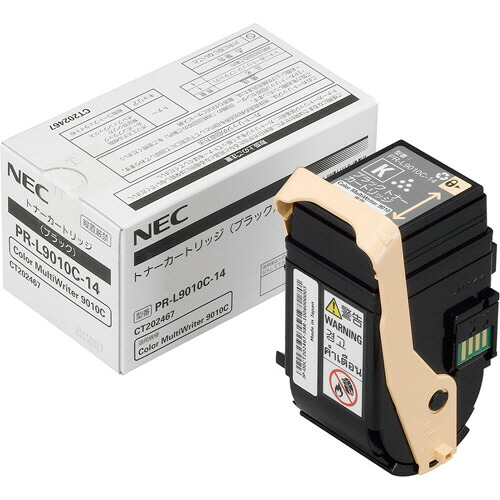 トナーカートリッジ ブラック 1個 PR-L9010C-14 NEC#