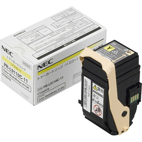 トナーカートリッジ 黄色 1個 PR-L9110C-11 NEC#