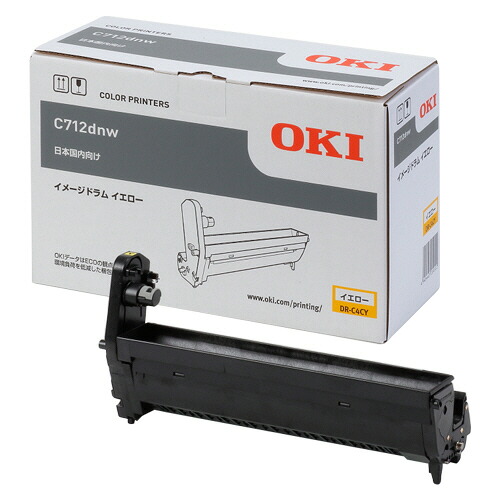 イメージドラム イエロー 1個 DR-C4CY OKI#