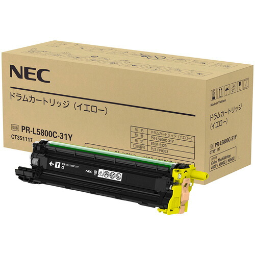 膜鳴楽器薬莢 黄色 1個 PR-L5800C-31Y NEC#