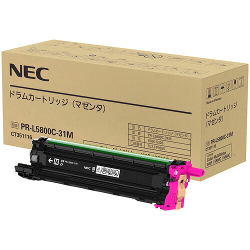 膜鳴楽器薬莢 マゼンタ 1個 PR-L5800C-31M NEC#