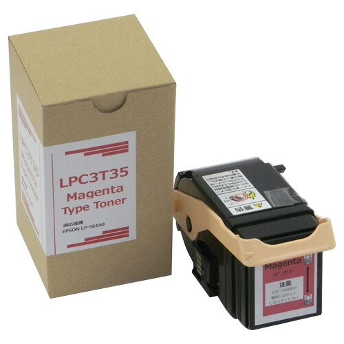 トナーカートリッジ LPC3T35M 汎用品 マゼンタ 1個 LPC3T35Mハンヨウヒン 否ブランド名#