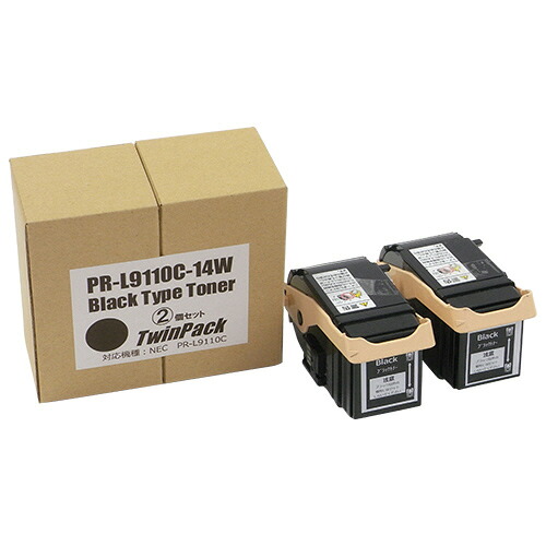 トナーカートリッジ PR-L9110C-14W 汎用品 ブラック 1箱(2個) PR-L9110C-14Wハンヨウヒン ノーブランド#