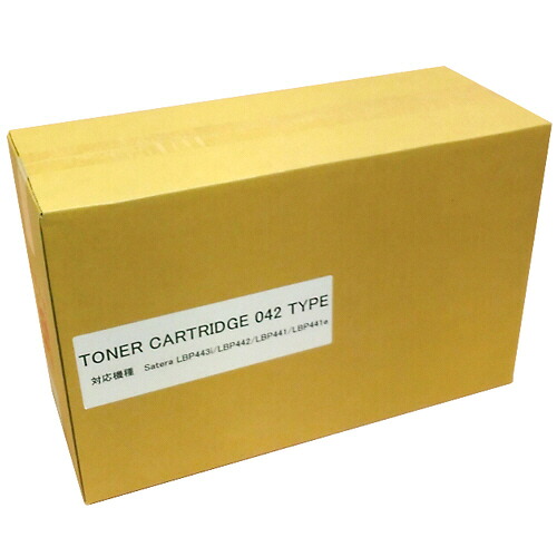 トナーカートリッジ042手合い 汎用品 1個 CRG-042ハンヨウヒン 否ブランド名# トナー-PCサプライ・消耗品