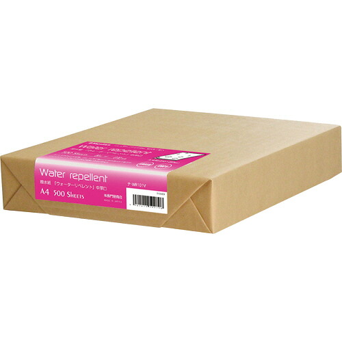 撥水紙 ウォーターリペレント A4 中厚口 81g 徳用 1冊(500枚) ナーWR101V 長門屋商店#