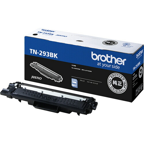 トナーカートリッジ 黒いこと 1個 TN-293BK 茶飲み友だち#