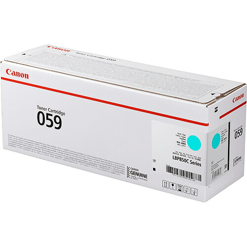 トナーカートリッジ059 CRG-059CYN シアン 1個 3622C001 キヤノン# プリンター・FAX用インク-トナー