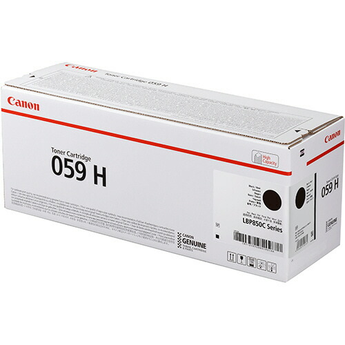 トナーカートリッジ059H CRG-059HBLK ブラック 大容量 1個 3627C001 キヤノン#