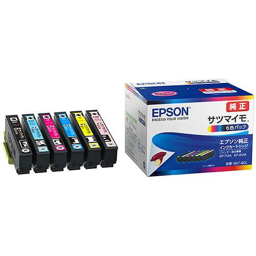 インクカートリッジ サツマイモ 6色パック 1箱(6個:各色1個) SAT-6CL エプソン#