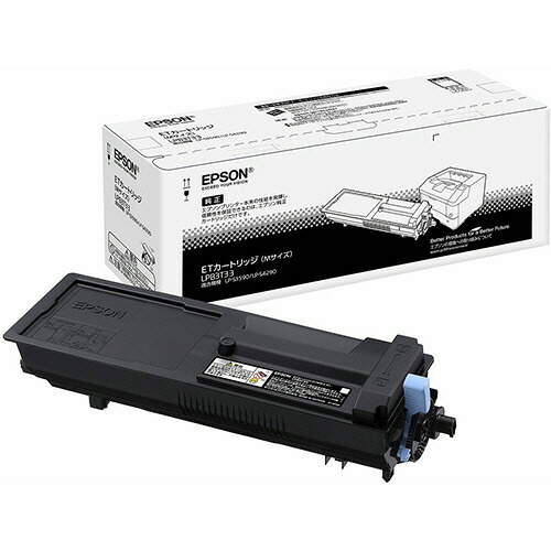 ET薬莢 1個 LPB3T33 エプソン#