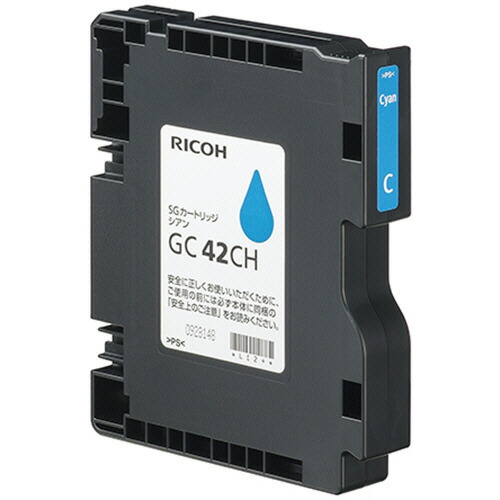 SGカートリッジ GC42CH シアン Lサイズ 1個 515927 リコー#