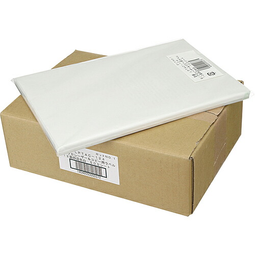 TANOSEE 各種プリンタ対応ラベル スタンダードタイプ A4 20面 74.25×42mm 1セット(500シート:100シート×5冊) LPTAC-20 大塚商会#