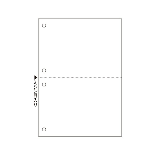 マルチプリンタ帳票(FSC森林認証紙) A5 白紙 2面 4穴 1セット(500枚:100枚×5冊) FSC2055 ヒサゴ#