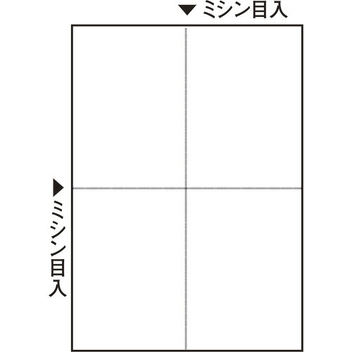 TANOSEE ミシン目入り口・入口質問用紙 (新規まき直し・A4) 4取りわける・穴なし 1仕掛ける(2500枚:100枚×25冊) CPA4-40NTS 大塚商会#