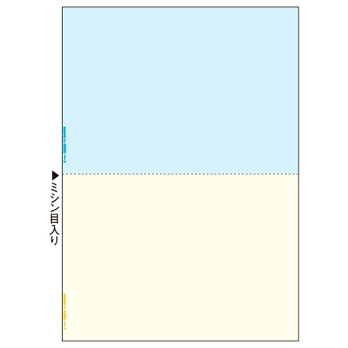 TANOSEE マルチ印刷工帳票(FSC森林地帯公証紙) A4色合い 2面 1仕掛ける(1000枚:500枚×2箱) FSCT2010S 大塚商会#