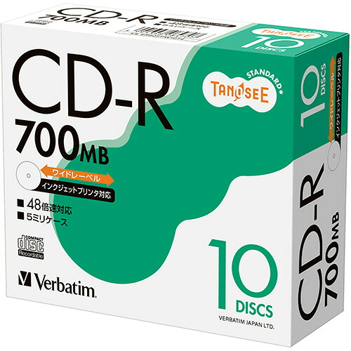 TANOSEE データ用CD-R 700MB 48倍速 スリムケース 1セット(200枚:10枚×20パック) SR80FPW10T2 バーベイタム#
