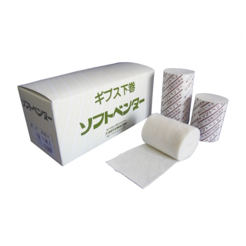 ギプス用下巻き包帯 ソフトベンダー 3裂 幅10cm×長さ4.0m 12巻入 大塩整形医療