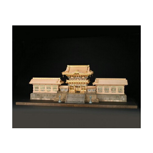 楽天市場】1/70 薬師寺東塔(特別仕様) 数量限定 小林工芸 : NO1