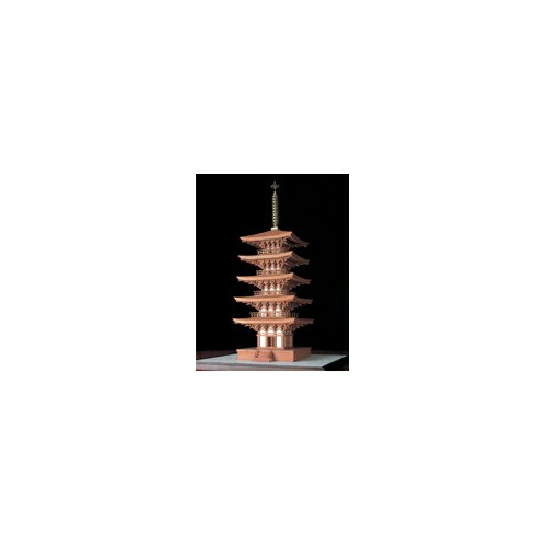 【未使用】1/70 東寺　五重塔　小林工芸 1/70 木製建築模型 東寺 五重塔【KOB7-1】 | 小林工芸 | PZ KOB7