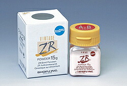 医療機器 ヴィンテージ ZR ボディー陶材 エナメル特殊色 BT 50g 松風