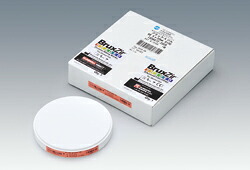 ブラックスジル HT白いこと φ98.5×厚さ20粍 1本 松風