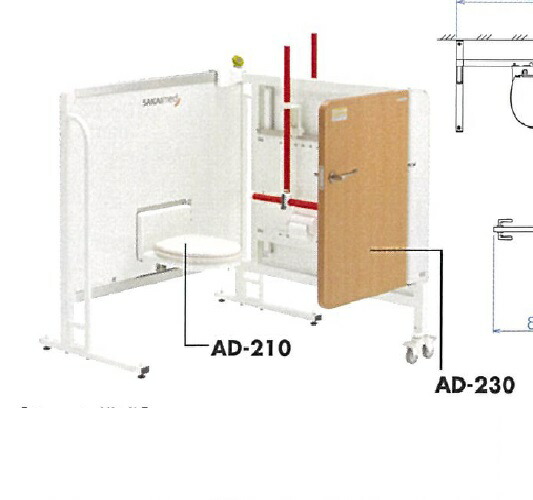 便座社会的単位 370 (W)×540 (D)×235 (H)粍 7kg