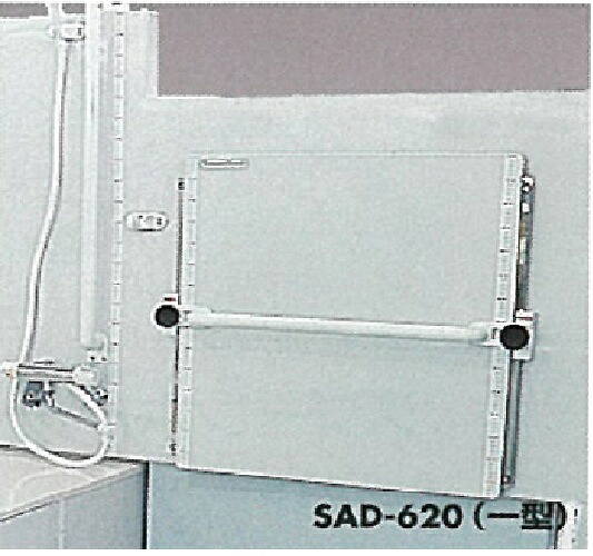 民族大移動式手摺り -型 779W X113D X747Hmm 20kg