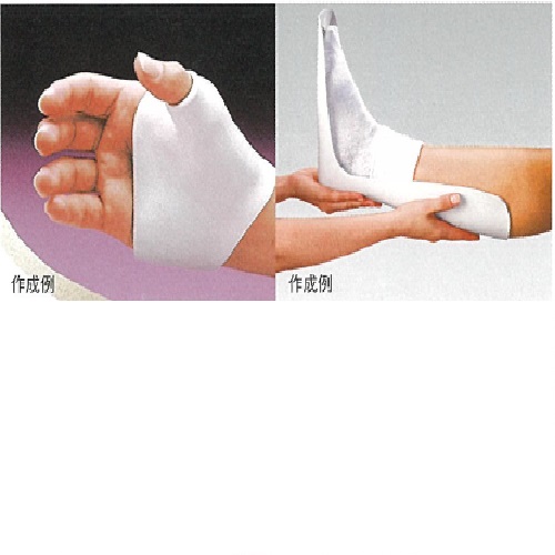 ポリフレックスII ホワイト 460×610mm厚さ2.4mm 1枚|NO1元気爽快