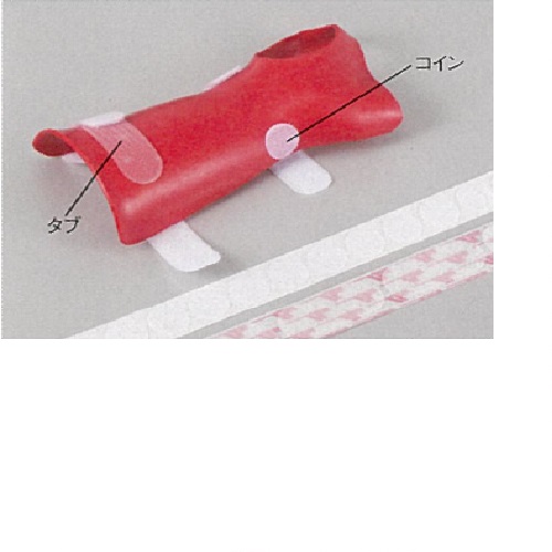 ベルクロ・フック(オス) タブ ホワイト 2.5×6.4cm 120個 9,181円