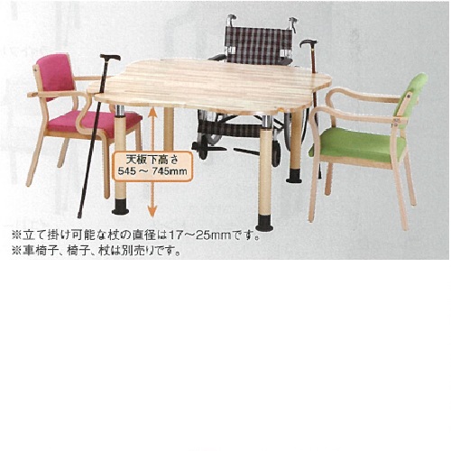 昇降式多目的速見表(杖立て掛け役立つこと付) W1200×D1200×H570~770粍 33kg
