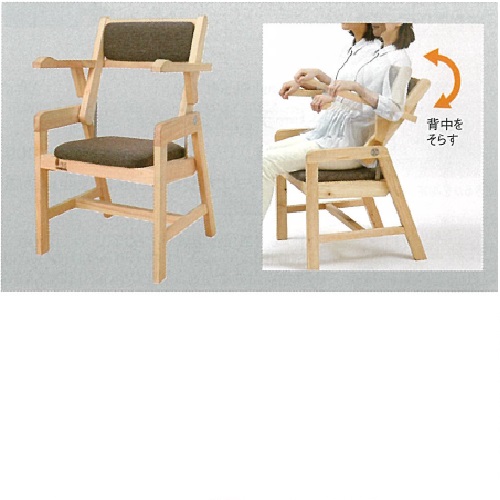 エクシスバック W515×D565×H890粍 9kg