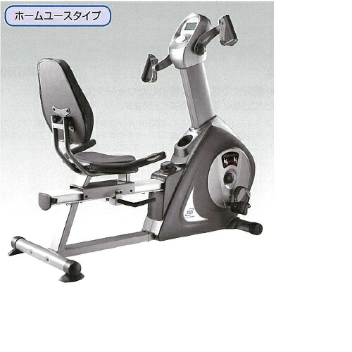 リカンベント 総締め循環過程 D1405×W630×H1220粍 49kg
