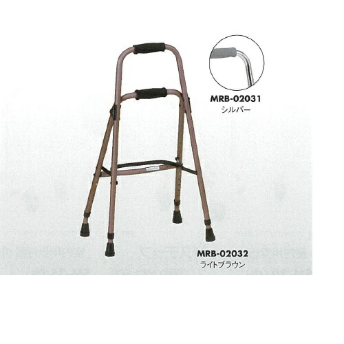 ウォーカーケイン シルバー W42×D32.5×H75~87.5cm 1.7kg