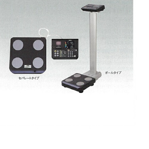 デュアル活動電位数体組み上げる計 セパレート印字機N W360×D660×H100粍 7kg