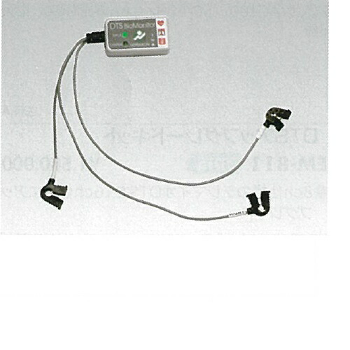 DTS バイオ検出器 W24×D41×H14粍 14g