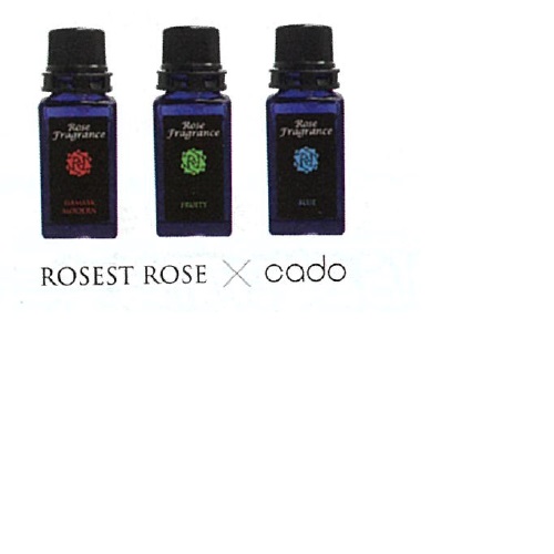 Rフレグランス　アールフレグランス　辻が花　オードパルファン 辻が花 オードパルファン – R fragrance ONLINE SHOP