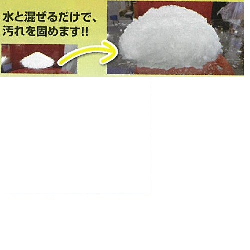 トルトルジェリー 1kg