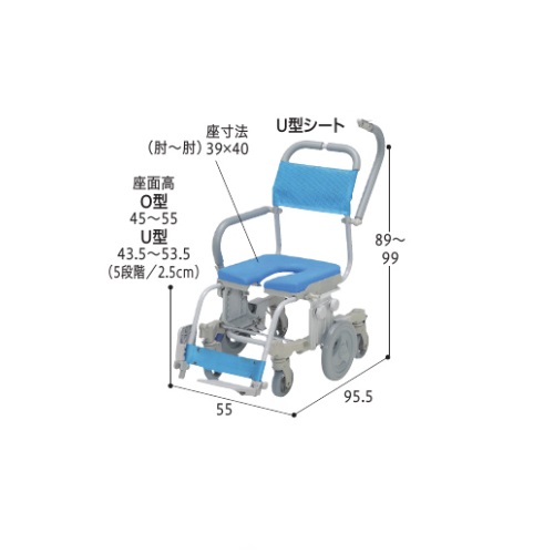 シャトレチェア6輪 U型シート 1台 SW-6082 ウチヱ 介護用品