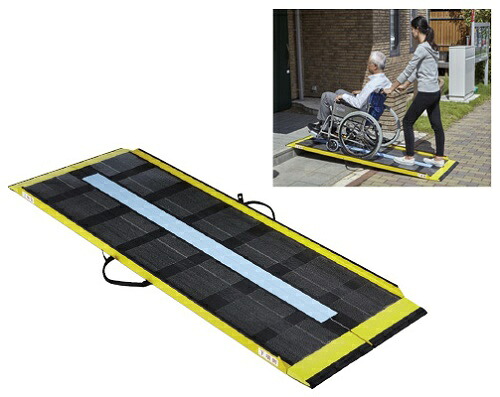 スロープ ダンスロープ エアー 長さ120cm ダンロップホームプロダクツ｜NO1元気爽快
