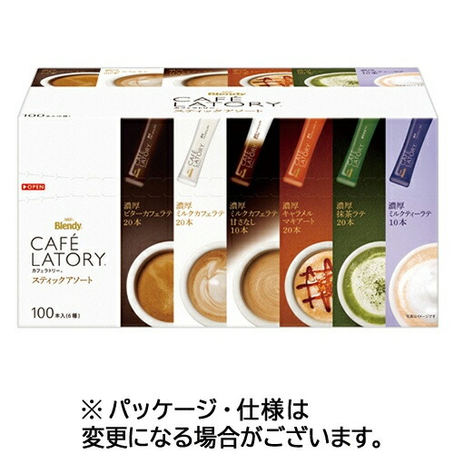ブレンディ カフェラトリー スティック　6種アソート １セット（３００本：１００本×３箱） 味の素ＡＧＦ#