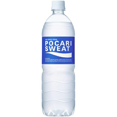 ポカリスエット 740ml×10本 2箱セット ポカリスエット 740ml×10本 2箱セット 楽天市場】大塚製薬