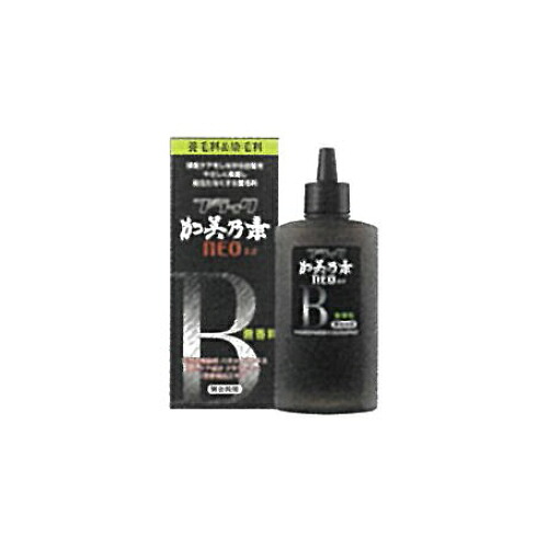 黒いこと加美乃素NEO 無芳ばしさ 150ml 3本入り口・入口×12函 加美乃素本舗