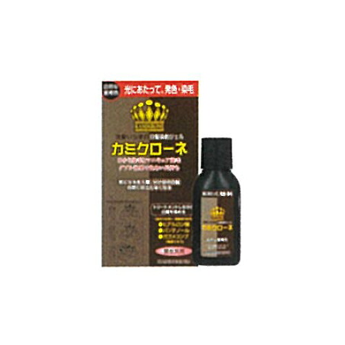 カミクローネ (DB) 気どらずにな黒褐色 80ml 3本入り口・入口×12函 加美乃素本舗