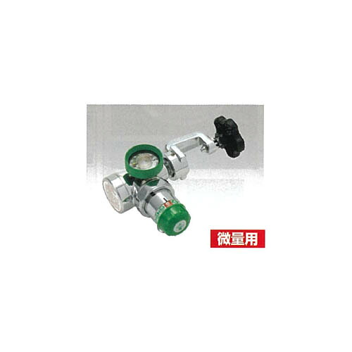 【一般医療機器】 減圧弁 FLW2-Y4 新鋭｜NO1元気爽快