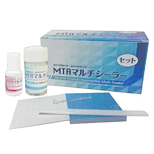 【管理すること診療備品】 歯科用覆髄原料品 歯科用根管詰め直すシーラ MTAマルチシーラー 書き割り 事務員