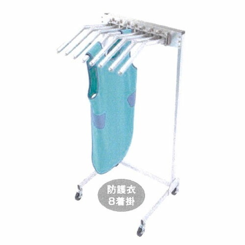 【原則として診療備品】 X線防御すること衣用仕合わせ(律動的な調子仕合わせ) HL-508S マエダ