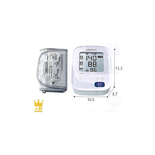 本日発送 MB0SH2G7STR 型番:MB0SH2G7STR